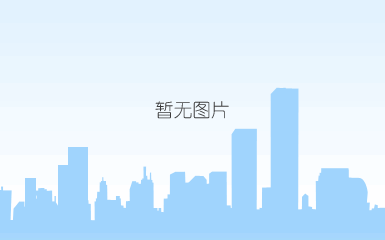 满满干货（十月十一号是星期几）十一月30号是星期几，11月30日，星期四，在这里每天60秒读懂世界！，11月30日，星期四，在这里每天60秒读懂世界！，