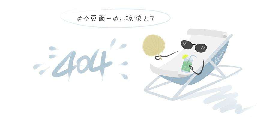 干货分享（我12月6日是什么）我12月6日来的月经这几天是排卵期有点血丝正常吗，12月6日，星期三，在这里每天60秒读懂世界！，12月6日，星期三，在这里每天60秒读懂世界！，